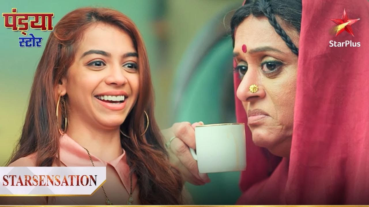 Rishita Ne Banaayi Suman Ke Liye Chai! | Pandya Store