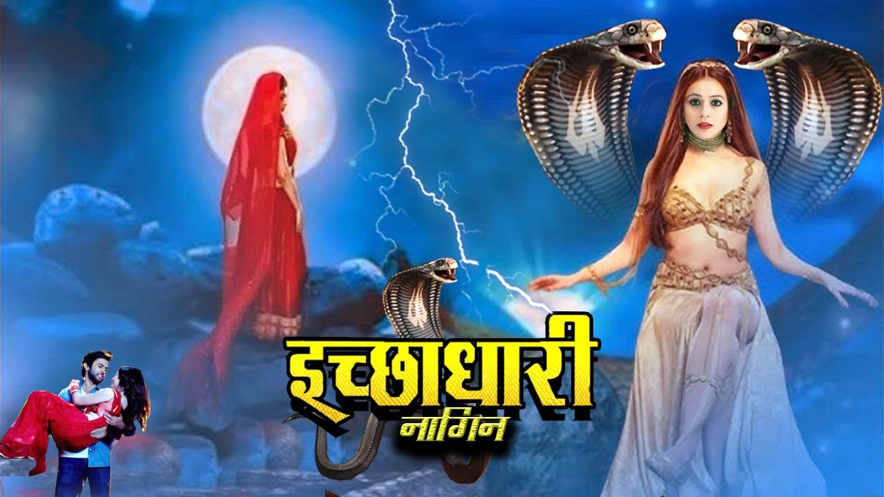 Ichchadhari Nagin ( इच्छाधारी नागिन ) | Superhit Naag Nagin Web Series Full 2024 | Kivi TV