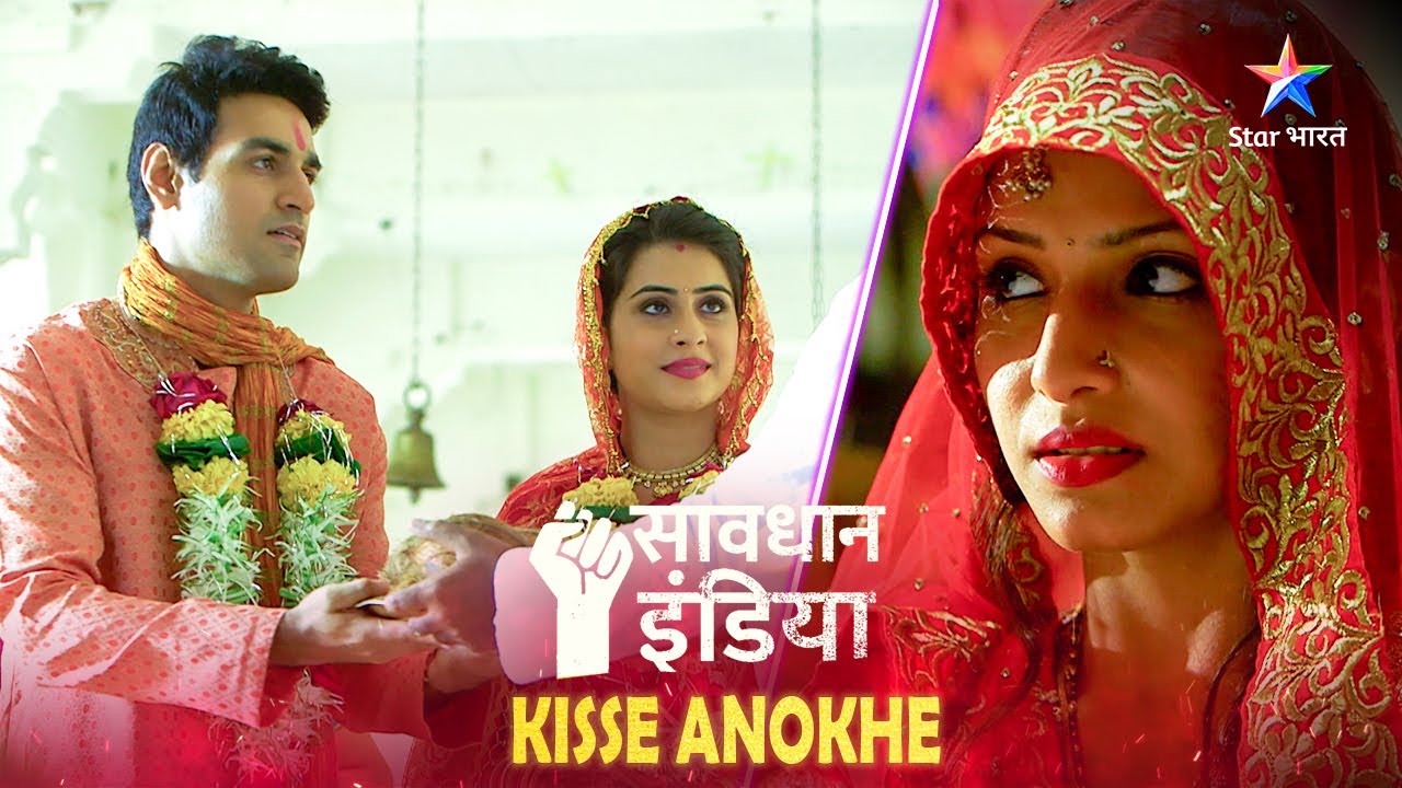 SAVDHAAN INDIA | Ek Buzurg Ki Anokhi Dastaan |Kisse Anokhe | सावधान इंडिया | FULL EPISODE