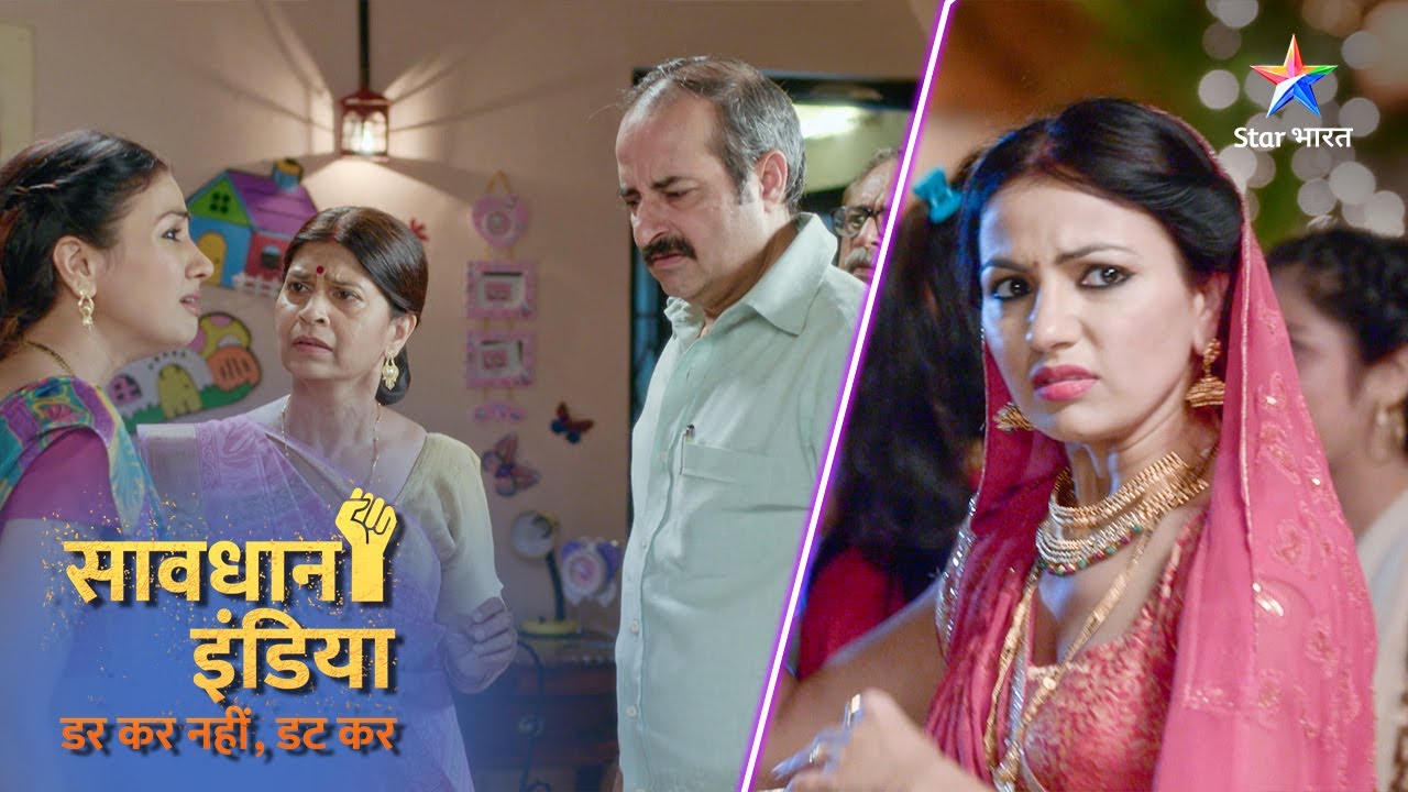 SAVDHAAN INDIA | Dost Ne Dilaaya Dost Ko Insaaf | DARKAR NAHIN DATKAR | सावधान इंडिया | FULL EPISODE