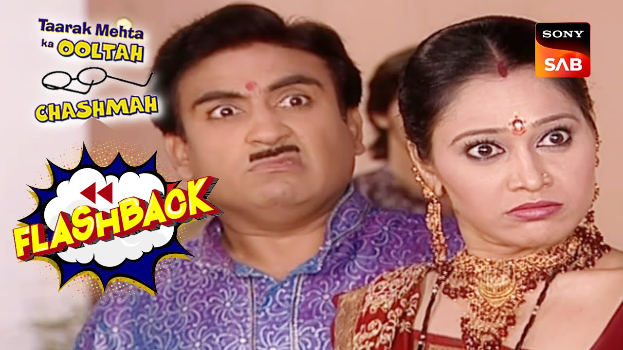 Daya को आया गुस्सा जब गुंडों ने बुलाया Jetha को Golgappa |Taarak Mehta Ka Ooltah Chashmah| Flashback