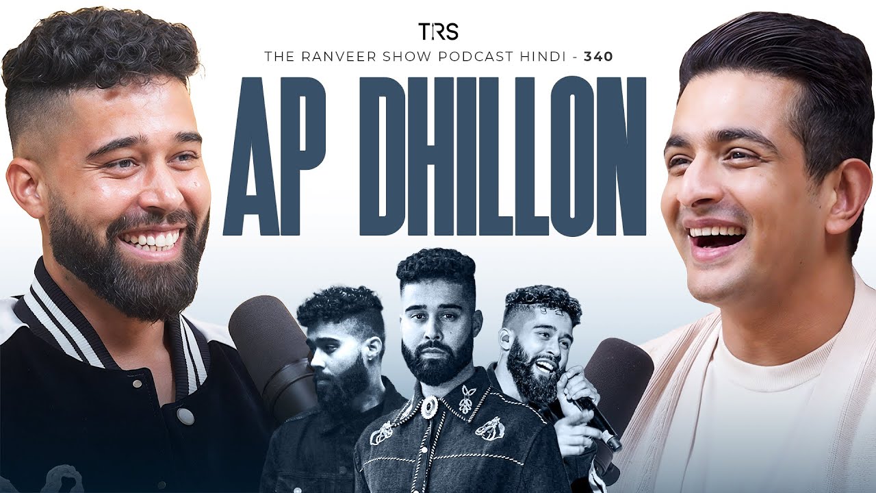 AP Dhillon’s First Podcast – Fame, Friendship, Family u0026 Artist Ka Safar | TRS