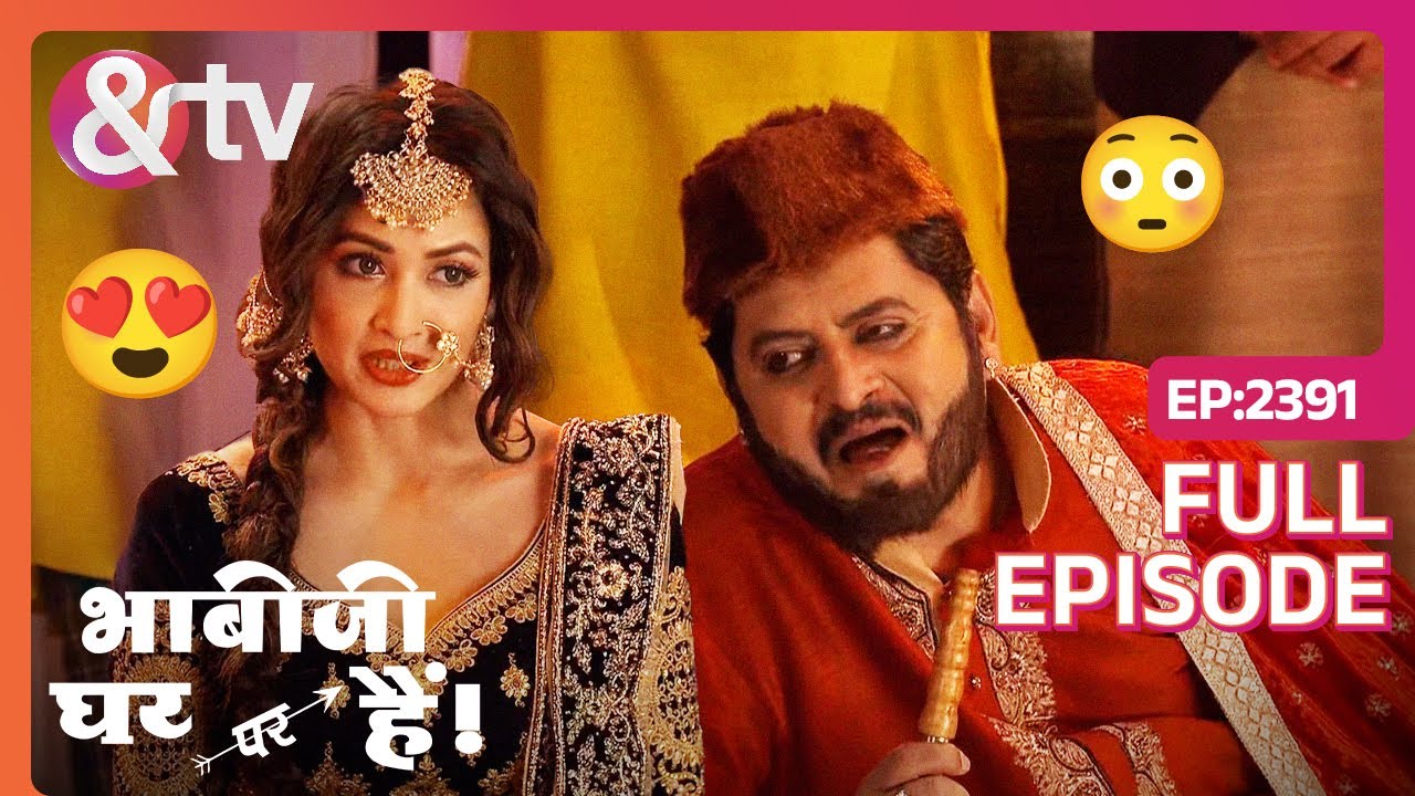 Anita ने किया Tiwari का मनोरंजन! | Bhabi Ji Ghar Par Hai! | Full Ep – 2391| And TV