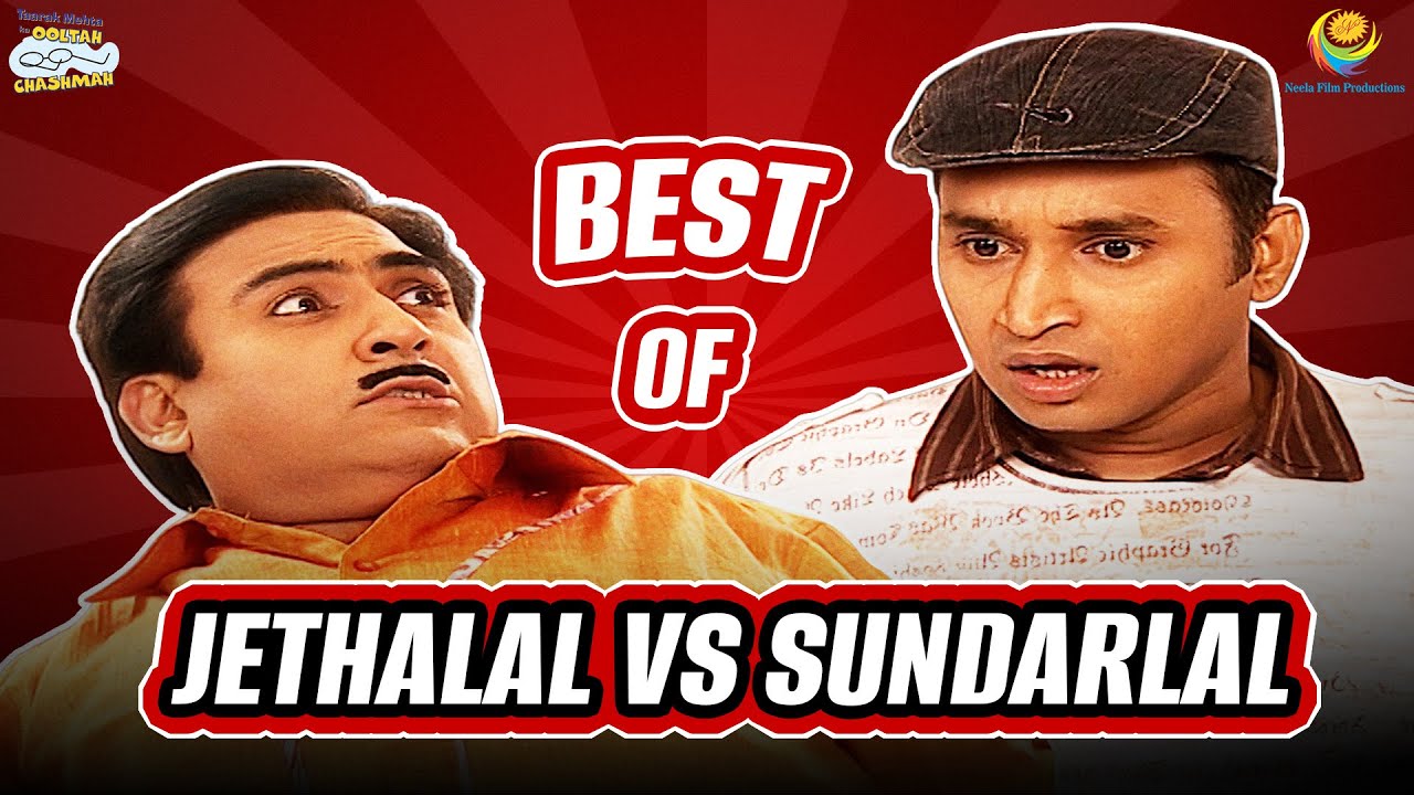 Best Of Jethalal Vs Sunderlal! | Comedy Scenes | Taarak Mehta Ka Ooltah Chashmah