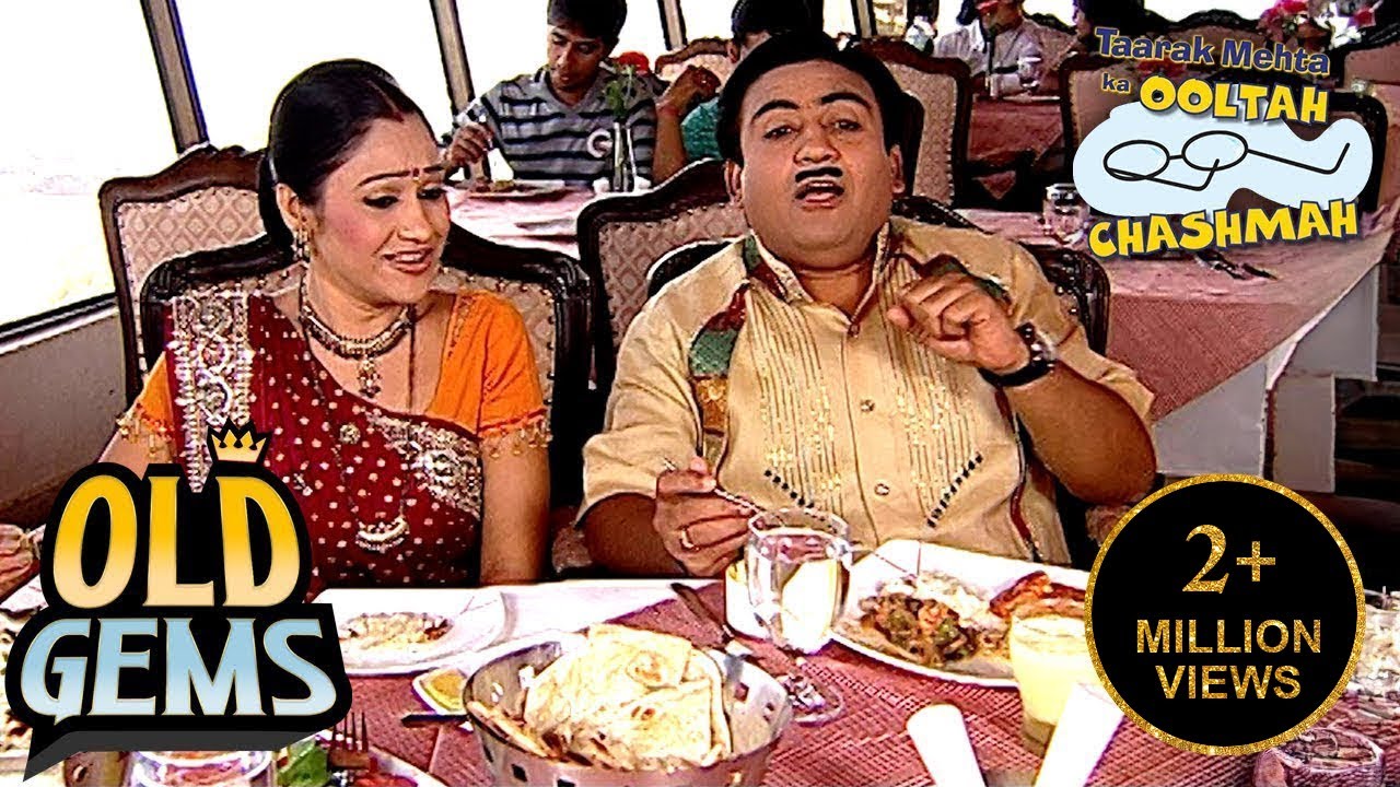 Gada Family ने Revolving Restaurant में किया अपना Lunch | Taarak Mehta Ka Ooltah Chashmah | Old Gems