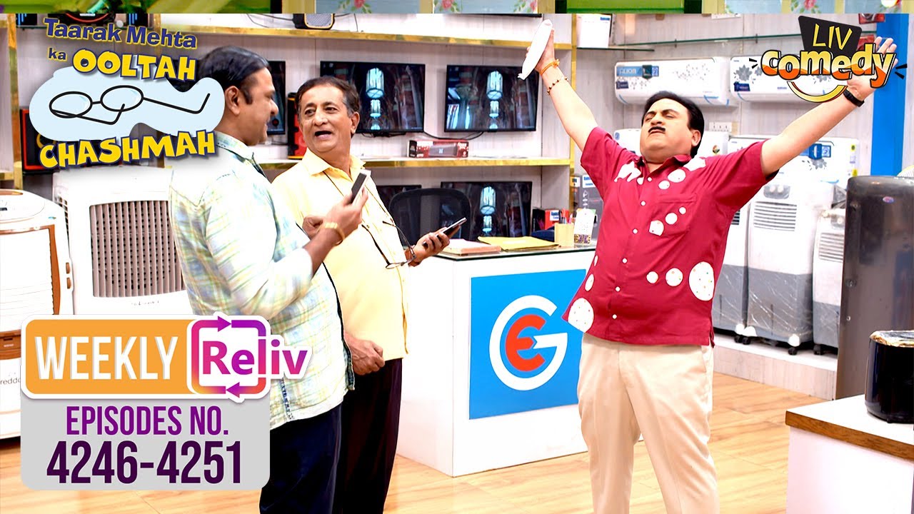 Jetha होने वाला है माला-माल | Taarak Mehta Ka Ooltah Chashmah | Weekly Reliv Ep 4246- 4251