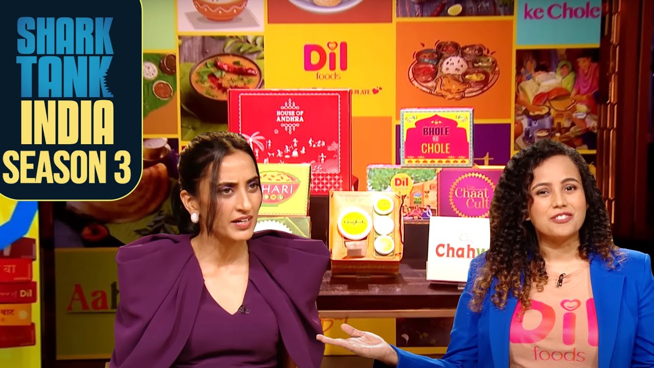 ‘Dil Foods’: स्वाद और परंपरा का दिल छू लेने वाला संगम है | Iconic Pitches