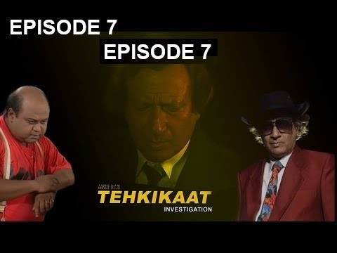 Tehkikaat तहकीकात  Episode 7  Mysterious Car Accident Full Episode Vijay Anand Saurabh Shukla