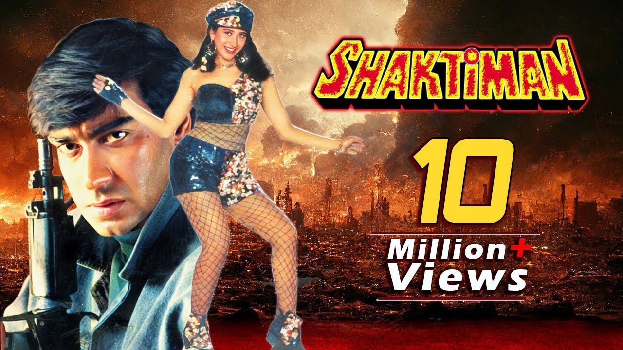 शक्तिमान | Shaktimaan Ajay Devgn Full Movie | Karisma Kapoor | Mukesh Khanna | 90s Blockbuster Movie