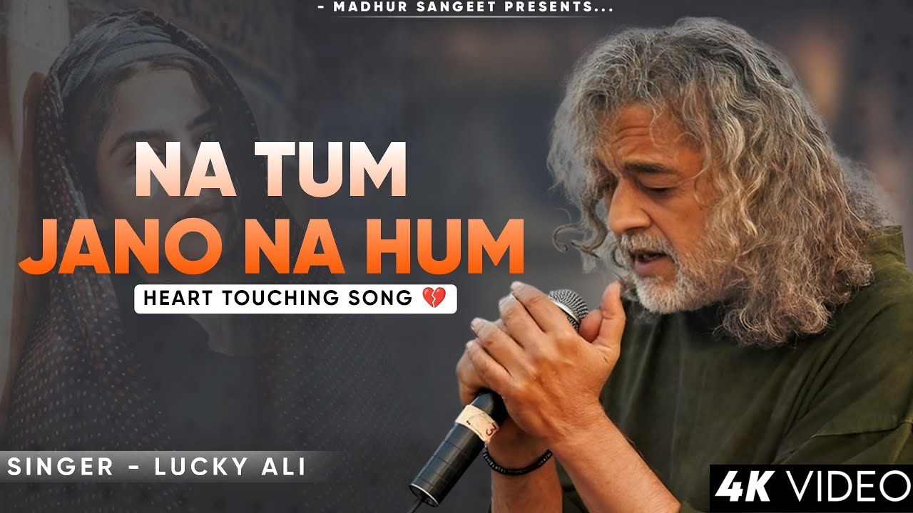 Na Tum Jaano Na Hum – Lucky Ali | Ramya, Rajesh Roshan | Kaho Naa Pyaar Hai | Best Hindi Song