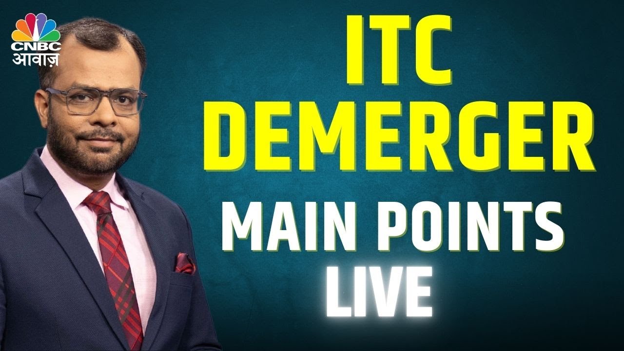 ITC Demerger: What Will Be Impact On Stock Holders | Business News Live | January 06