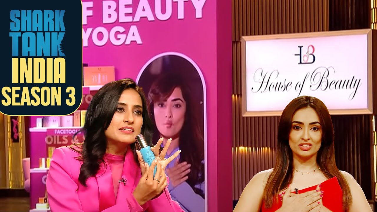 ‘The House Of Beauty’: जहां हर खूबसूरती की तलाश पूरी होती है | Women Entrepreneurs