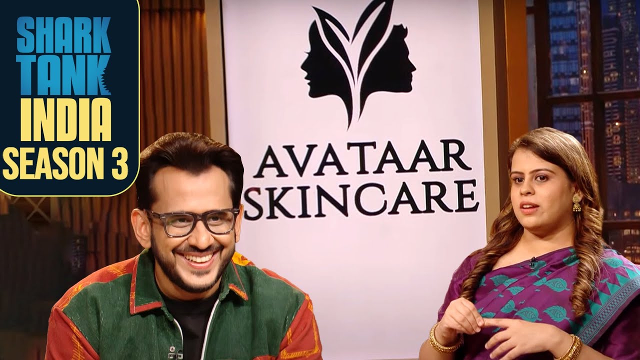 ‘Avataar SkinCare’ की Pitcher Sharks को लगी बेहद Dramatic और Entertaining | Women Entrepreneurs