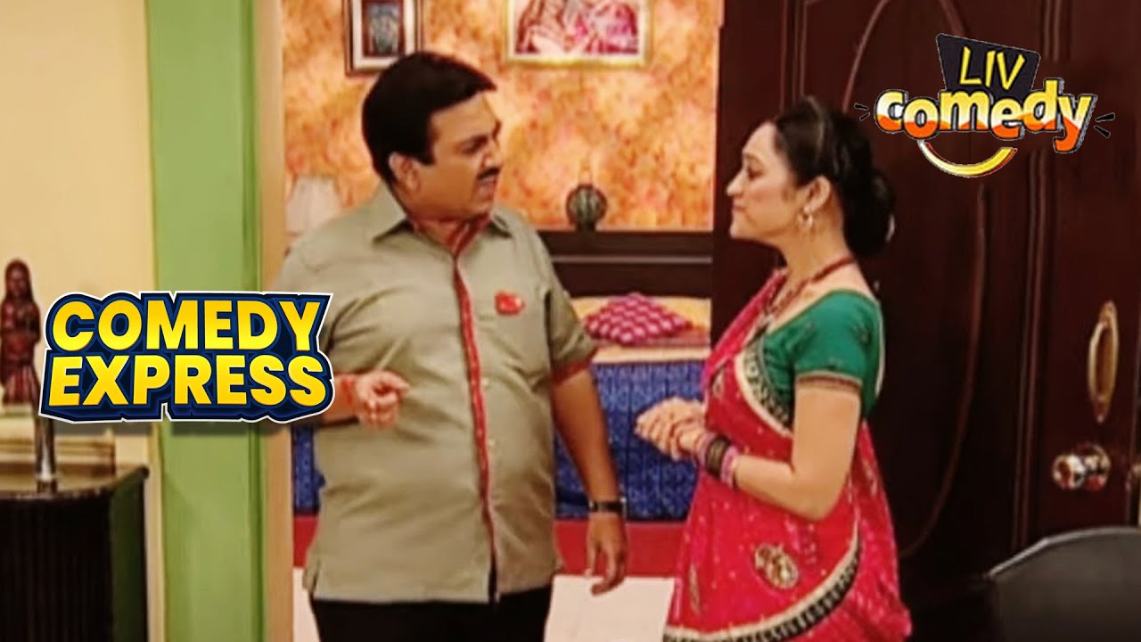 Jetha के साथ हुआ एक गज़ब किस्सा! |Taarak Mehta Ka Ooltah Chashmah| Comedy Express