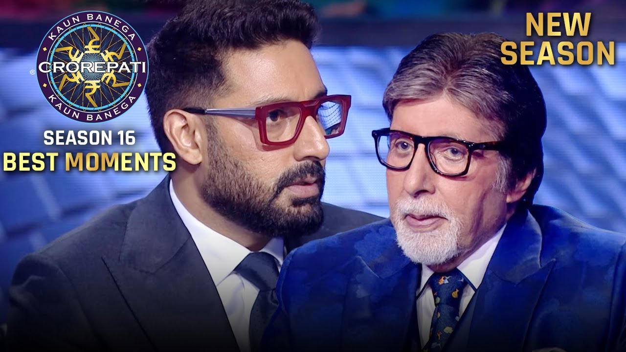 New Season | KBC S16 | Contestant Special | Abhishek Bachchan से पूछा गया एक अनोखा सवाल