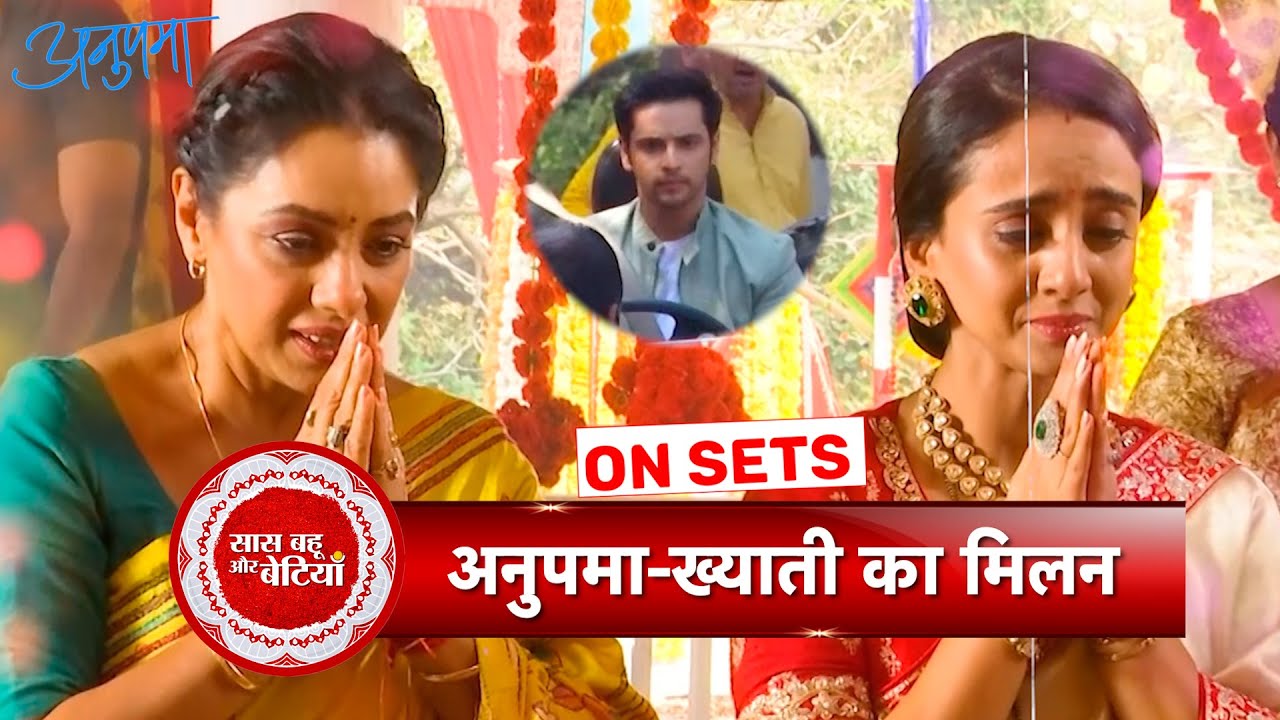 Anupamaa: Anupamaa Meets Prem’s Mother Khyaati Kothari At The Temple  | SBB