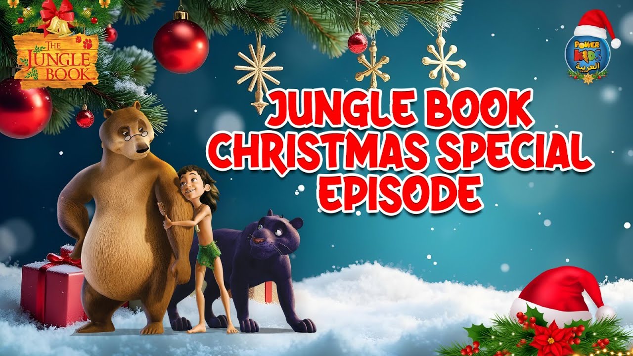 🎄 🎅  ❄️👦🌿🐅 JUNGLE BOOK CHRISTMAS SPECIAL | MOWGLI MEGA MARATHON | 1 HOUR EPISODE | मोगली की कहानी ​