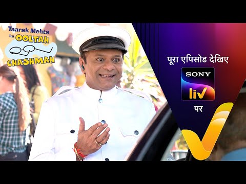 NEW! Taarak Mehta Ka Ooltah Chashmah | Ep 4309 | 31 Jan 2025 | Teaser