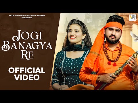 Jogi Bangya Re (Official Video) Gulshan Music | Bharti Choudhary | New Haryanvi Songs Haryanavi 2025