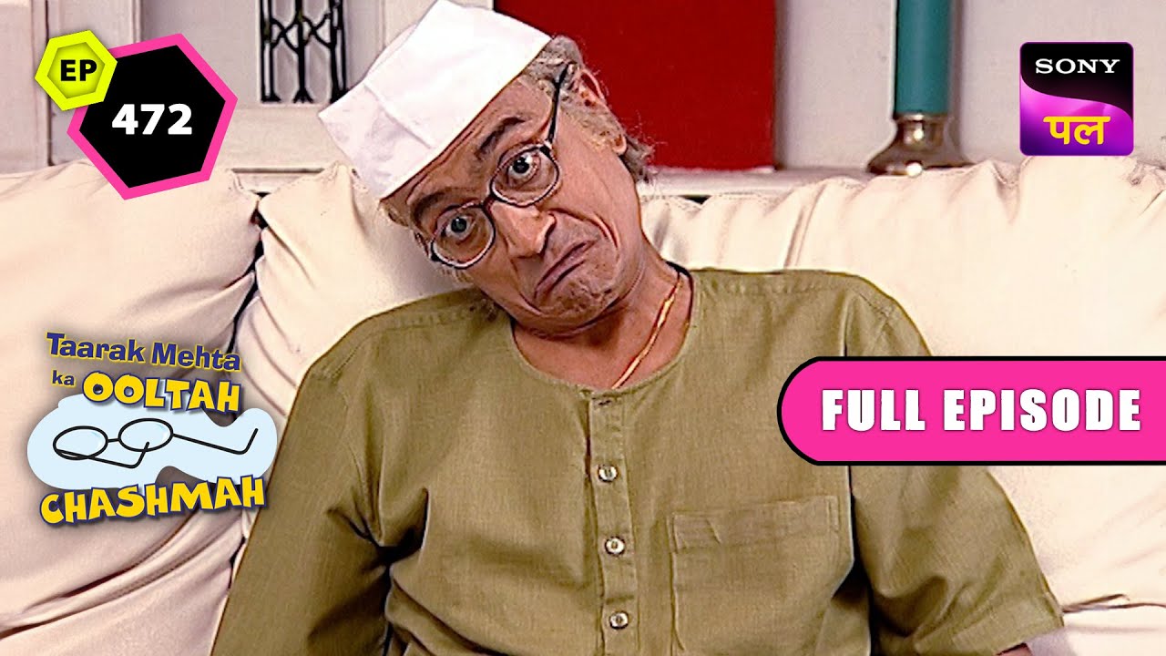 Bapuji ने खो दिया अपने गुस्से से काबू | Taarak Mehta Ka Ooltah Chashmah | 7 Dec 2023