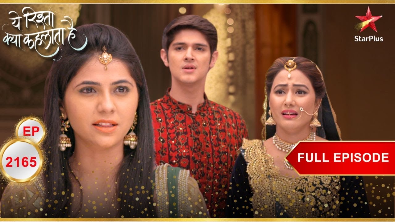 Riya ने Akshara को किया Trap! | Full Episode:2165| Yeh Rishta Kya Kehlata Hai