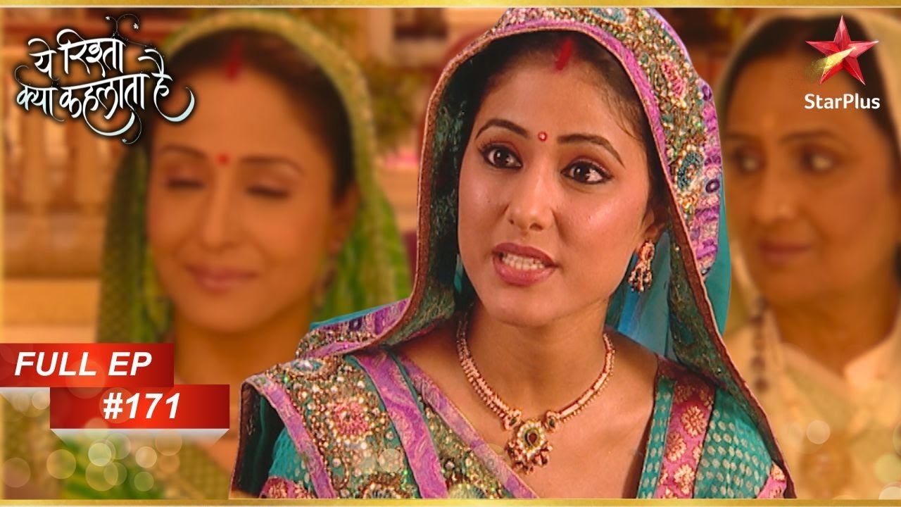 Akshara ने क्यों बोला झूठ? | Full Episode:171 | Yeh Rishta Kya Kehlata Hai