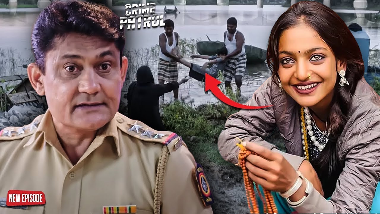 True Crime: मासूमियत पर हुआ वार, पुलिस कैसे सुलझाएगी ये खौफनाक केस Crime Patrol 2025 |Best Of Crime