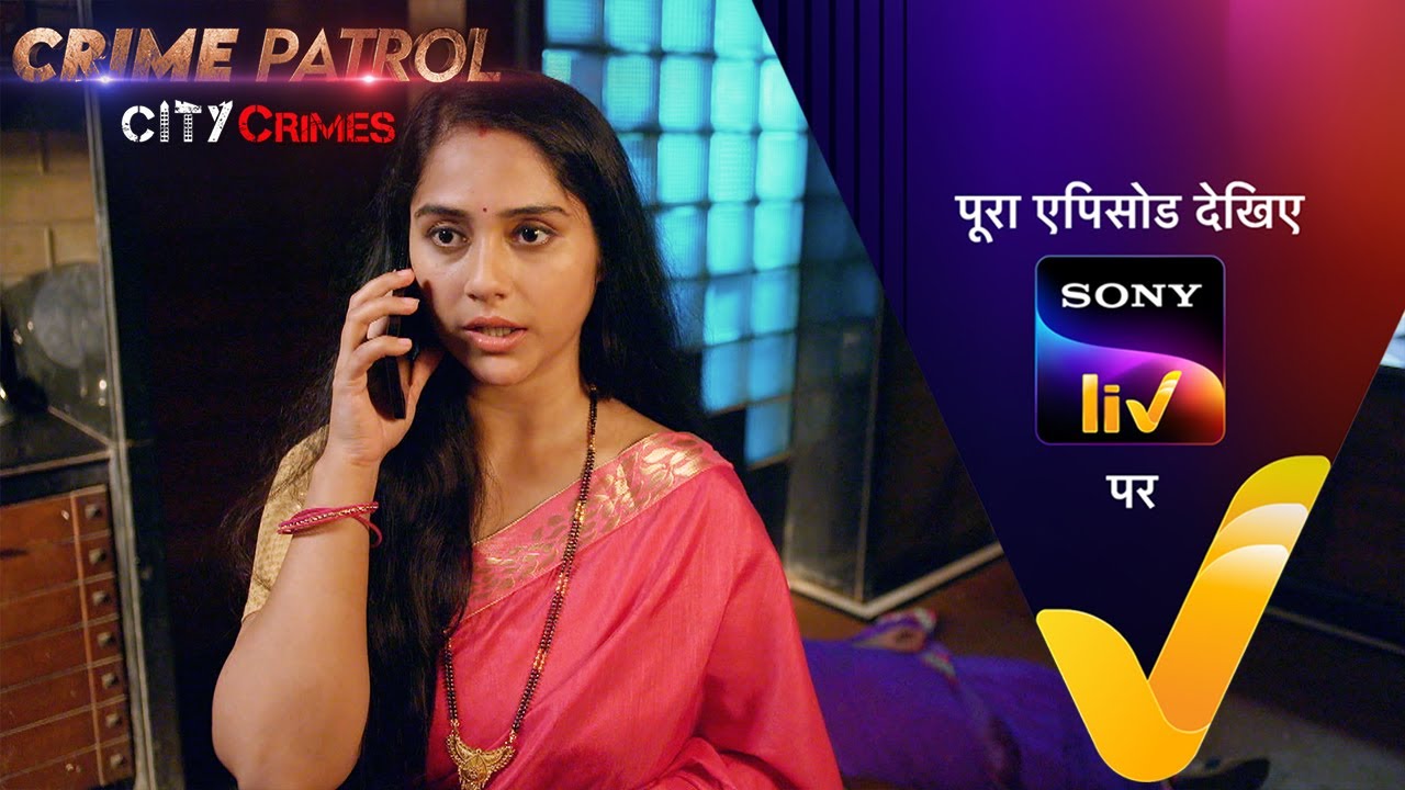 NEW! Crime Patrol – City Crimes | 14 Nov 2024 | Teaser