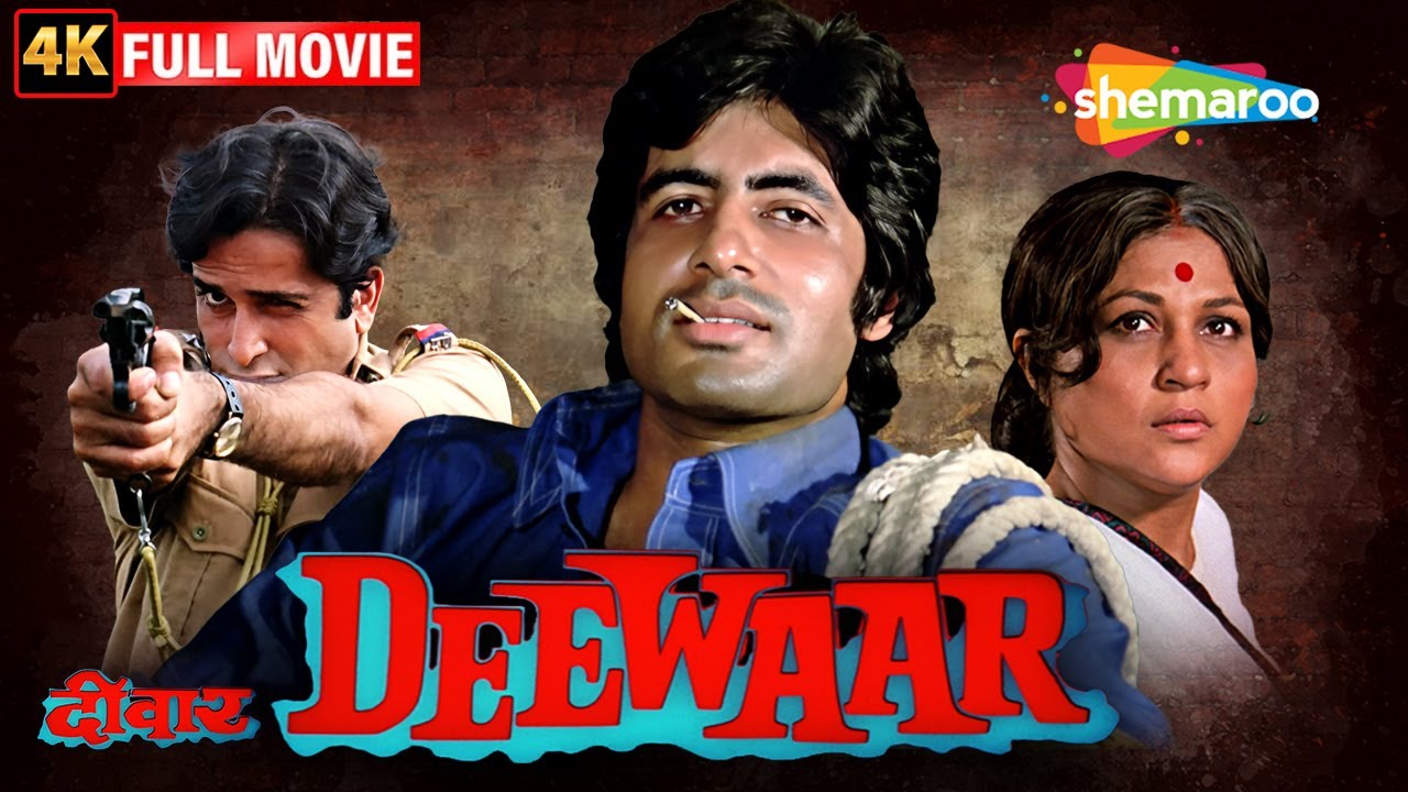 Deewaar (1975) Full Movie – Amitabh Bachchan, Shashi Kapoor – Yash Chopra Film | Salim Javed 4K