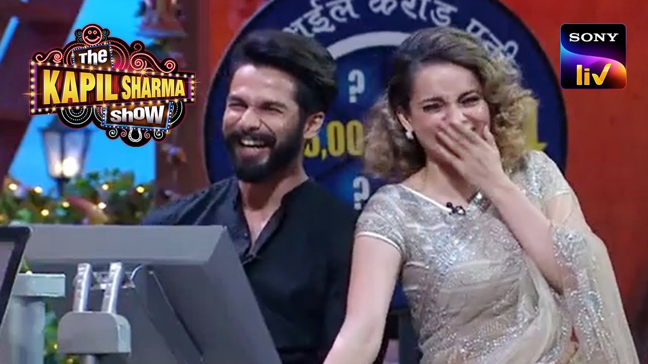 Kangana Played KBC In The Kapil Sharma Show | The Kapil Sharma Show | Full Episode