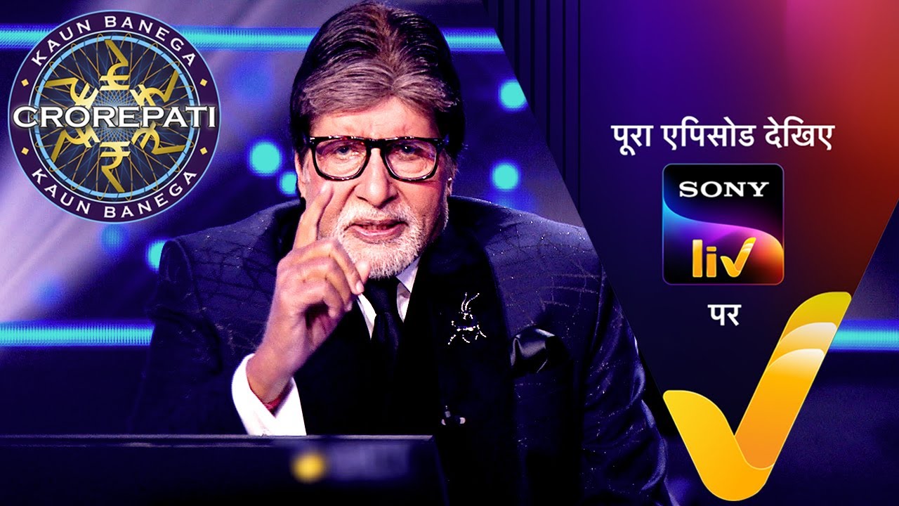 NEW! Kaun Banega Crorepati S16 – Ep 124 | 30 Jan 2025 | Teaser