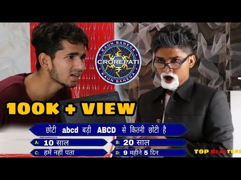 Kon Banega Crorepati 2019 | 50 Lakhs Win Spoof | Top Real Team | Trt