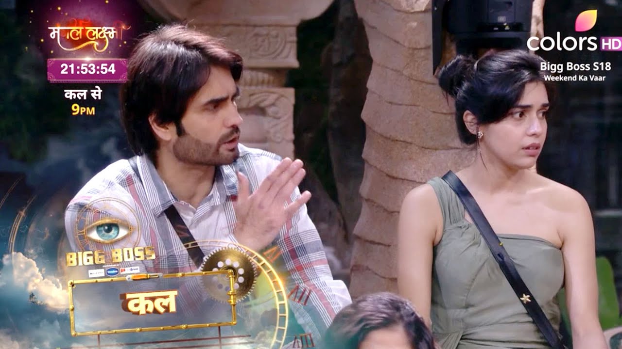 Bigg Boss 18 New PROMO: Vivain Ne Kiya Shilpa Ko Nominate, Vivian Ka Dikha Naya Roop