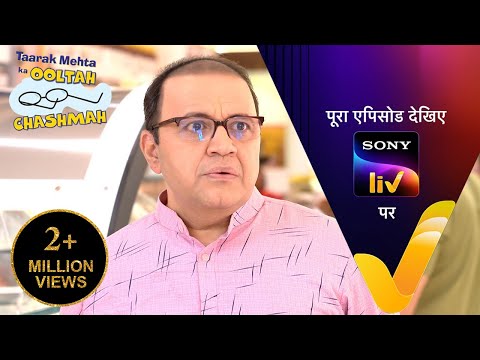 NEW! Taarak Mehta Ka Ooltah Chashmah | Ep 4339 | 7 Mar 2025 | Teaser