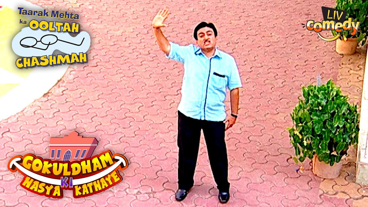 Compound में कमर हिलाने लगा Jethalal | Taarak Mehta Ka Ooltah Chashmah | Gokuldham Ki Hasya Kathaye