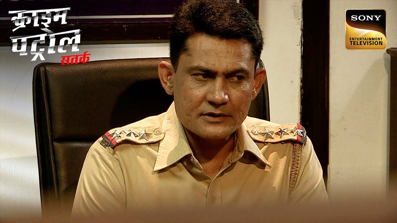 एक Missing Case की सच्चाई जानकर से उड़े Police के होश | Crime Patrol | Inspector Series