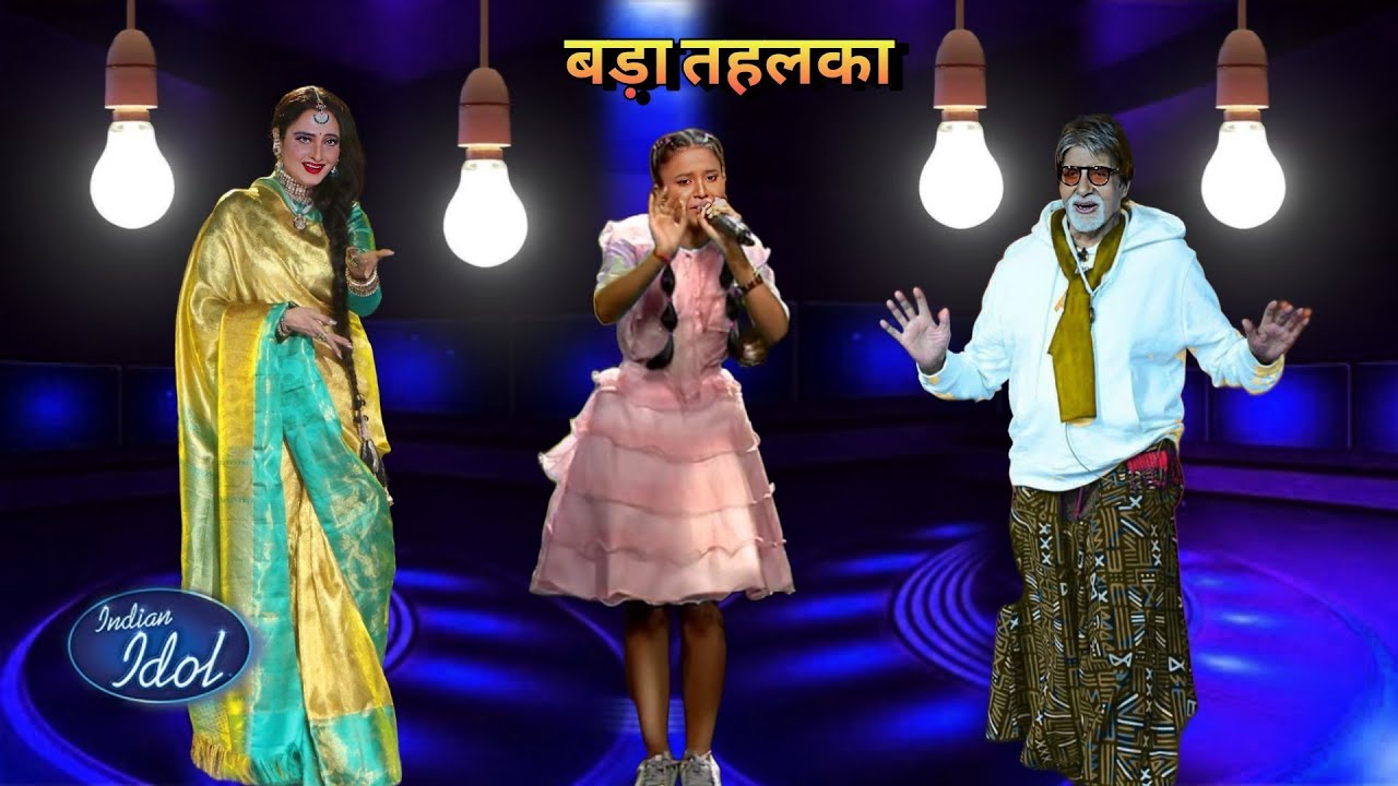 Ragini u0026 Rekha u0026 Amitabh Bachchan Performance | Indian Idol Season 15 | मुकाबला | Indian Idol 15