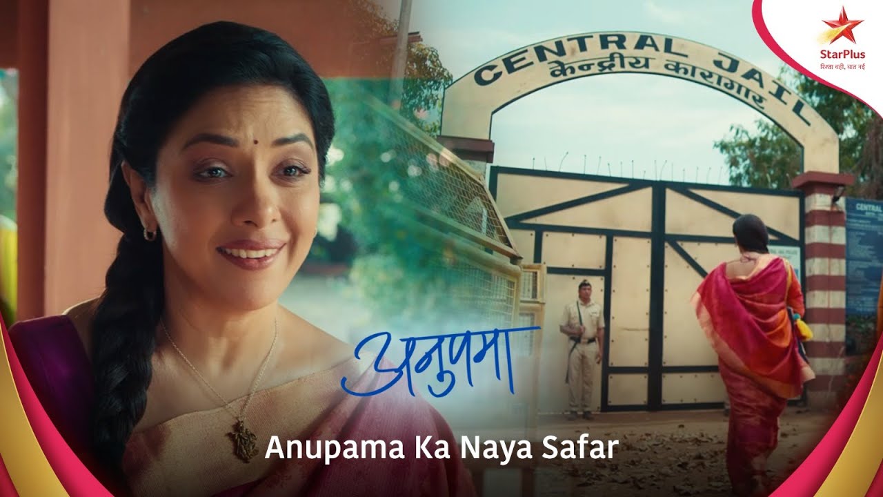 Anupama | Anupama Ka Naya Safar