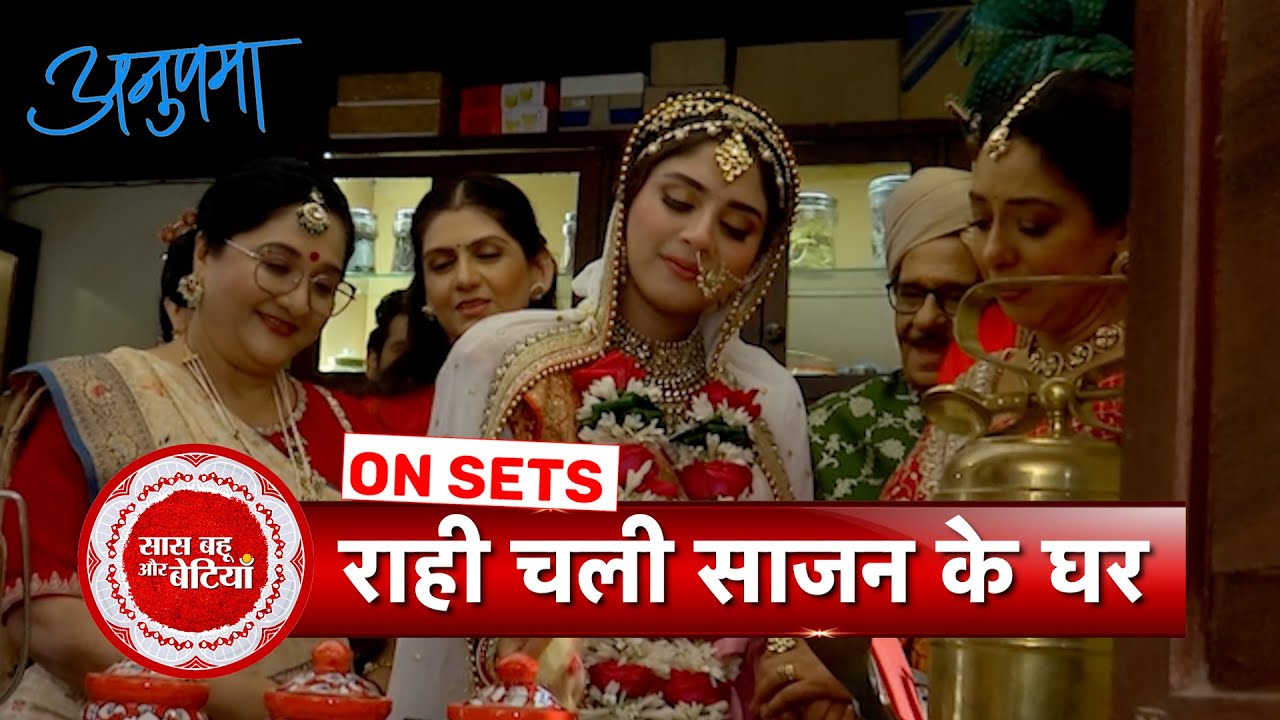 Anupamaa: Finally, Prem-Rahi Get Married, Anupama Gives Her Blessings | SBB