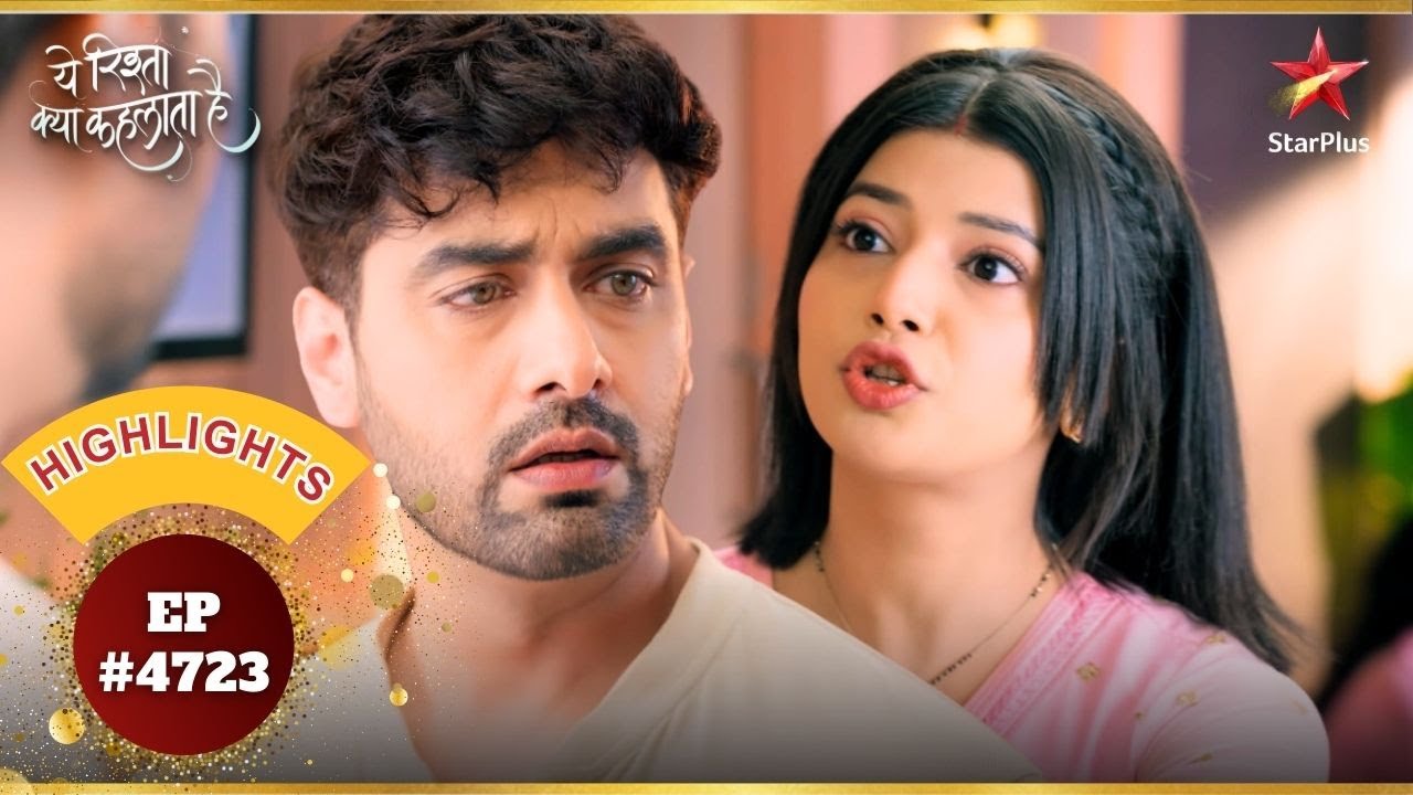 Abhira ने किया Armaan को Support! |Ep.4723 |Highlights |Yeh Rishta Kya Kehlata Hai |Mon-Sun |9:30PM