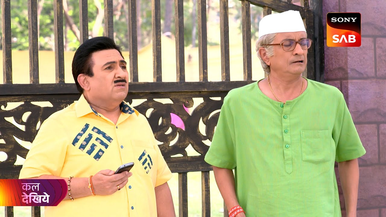 Taarak Mehta Ka Ooltah Chashmah | तारक मेहता | Ep 4340 | Coming Up Next