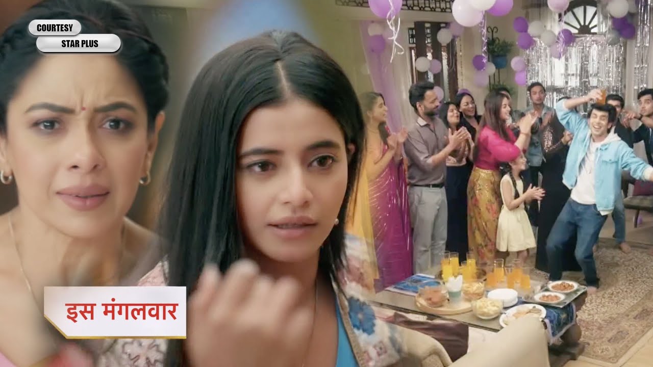 Anupamaa Serial NEW PROMO Ansh’s Birthday, Rahi And Mahi Fight Again And Leela Gets Slapped