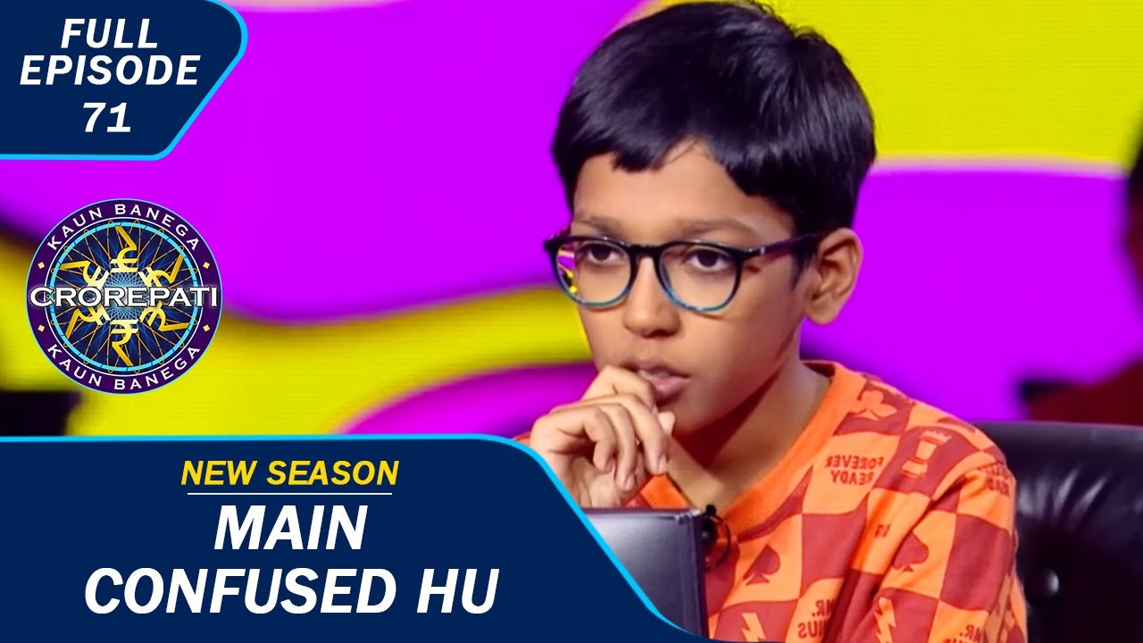 KBC S15 | Ep. 71 | क्या बिना किसी Lifeline के Junior Contestant ‘Akshay’ जीत पाएँगे 12,50,000?