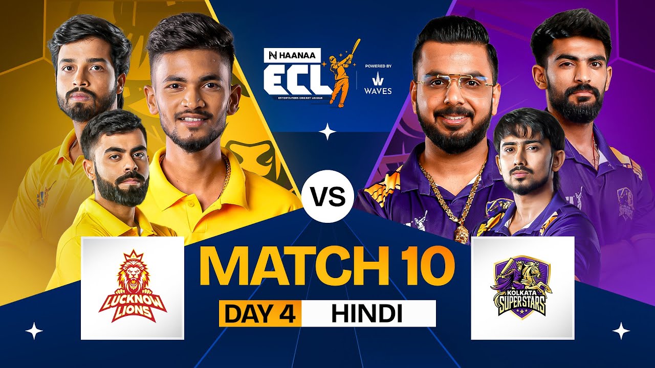 [HINDI] #ECL | Match 10 | Lucknow Lions Vs Kolkata Superstars | Anurag Dwivedi Vs Pushkar Thakur