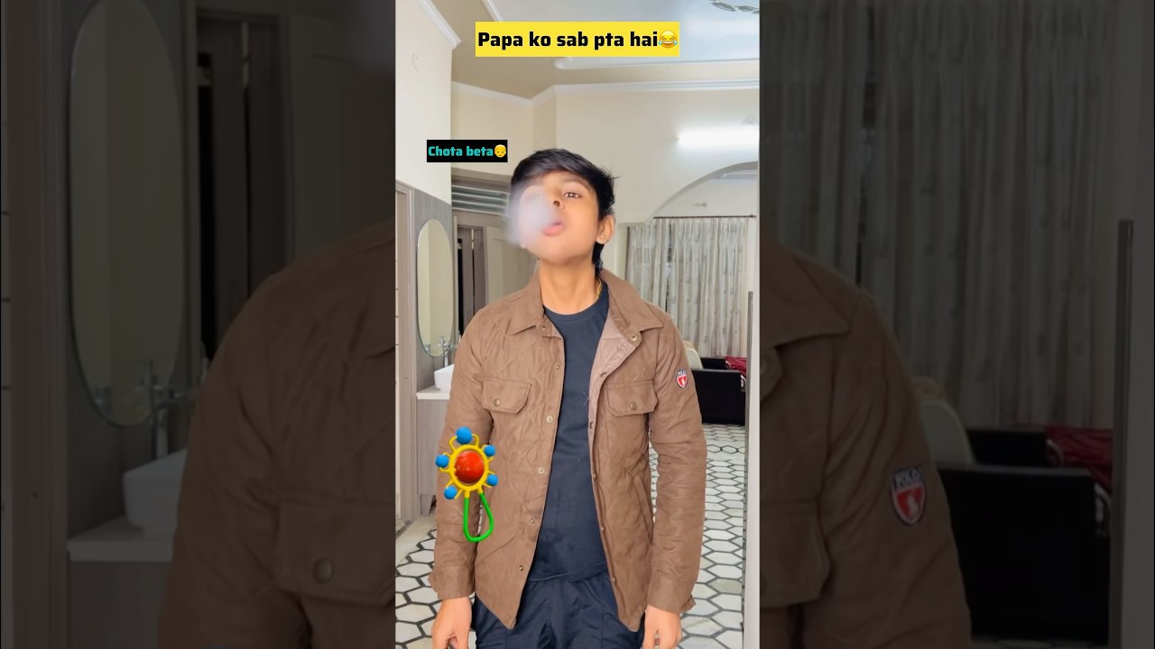 Papa Ko Sab Pta Hai😂 #comedy #funny #funnyvideo #youtubeshorts #youtubeshort