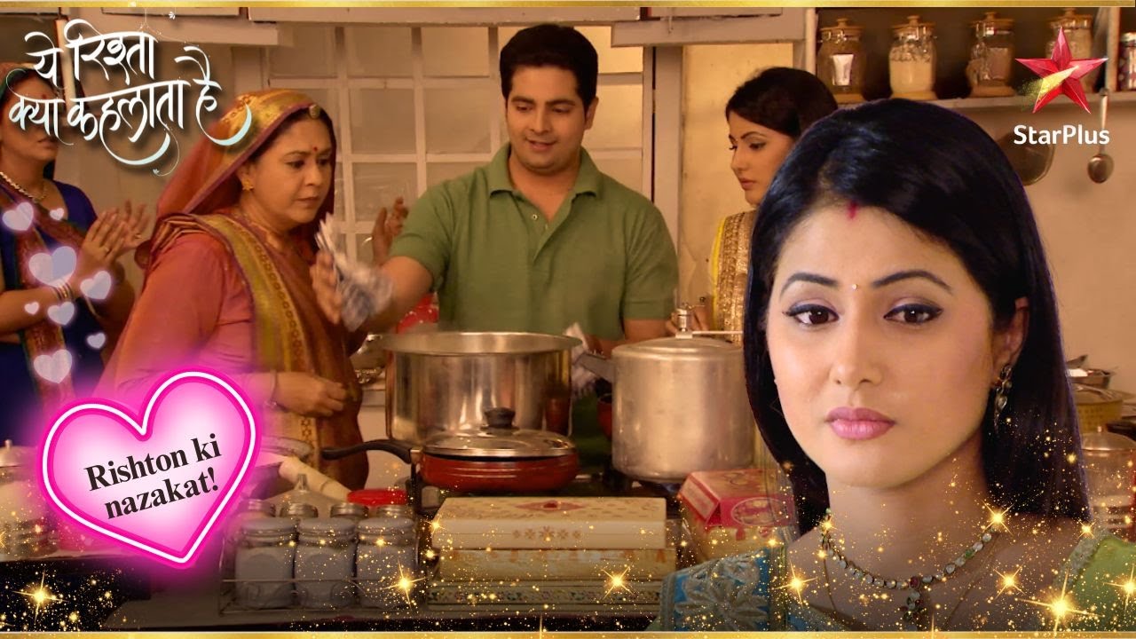 Akshara को है खर्च की चिंता! | Full Ep. 766-770 | Yeh Rishta Kya Kehlata Hai