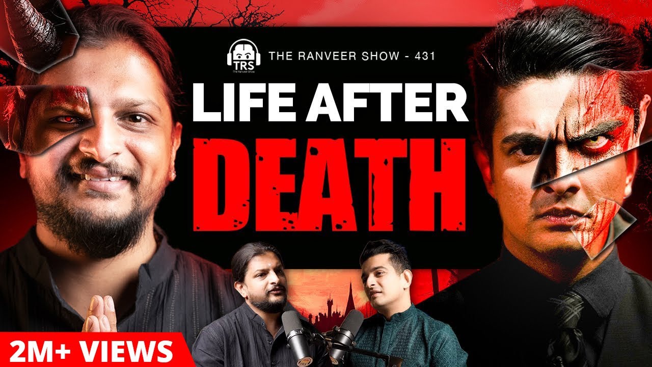 What Happens After Death? Hindu Afterlife u0026 14 Lokas Explained | Bhavesh Yuj | TRS