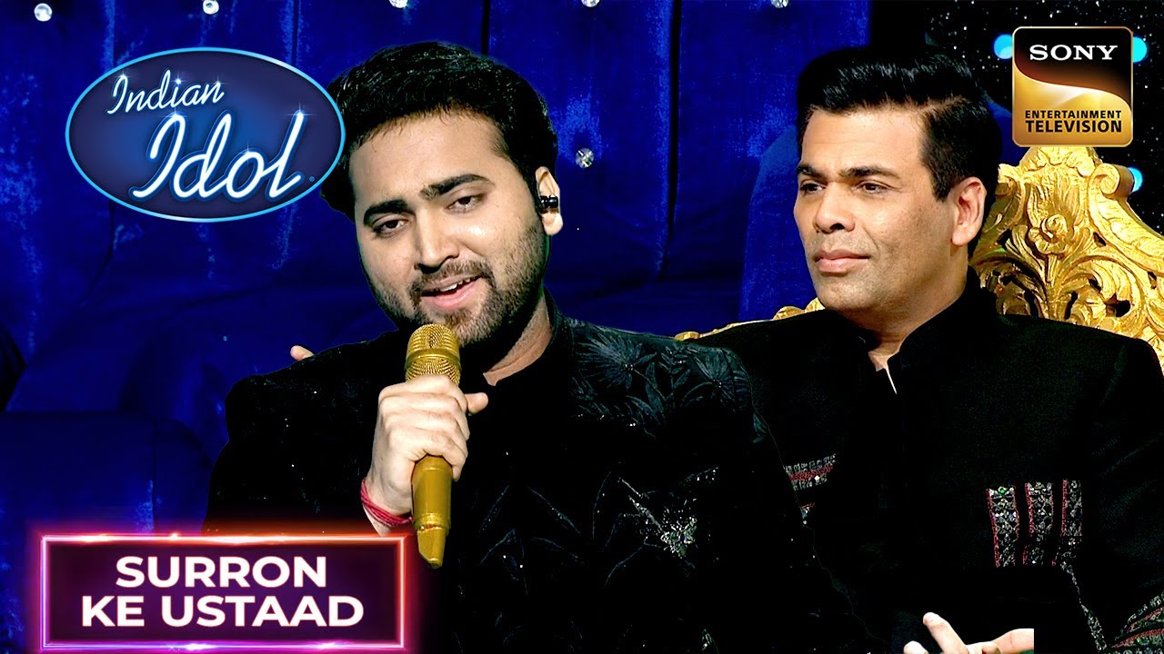 ‘Sajdaa’ गाकर Danish ने किया Karan Johar को Mesmerise | Indian Idol 12 | Surron Ke Ustaad