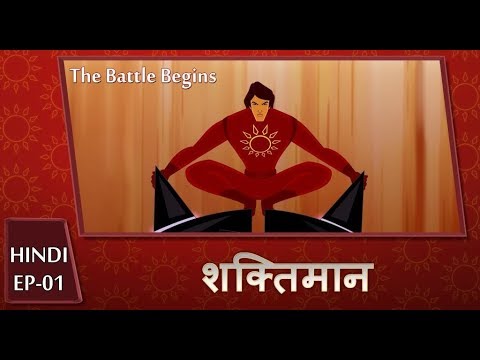 Shaktimaan Animation Hindi – Ep#01