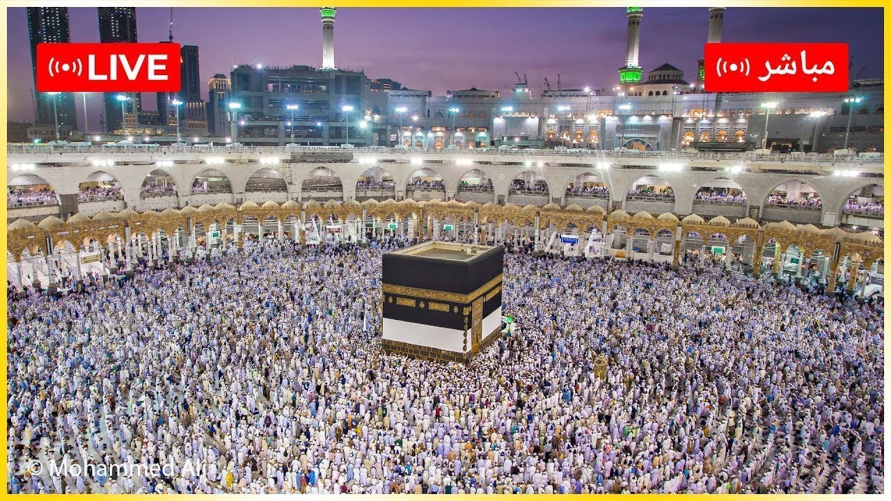 🔴 Eid Ul Fitr | Makkah Live HD | Mecca Live | Makkah Live Today Now 🕋